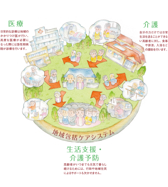 微信图片_20240229130006.png