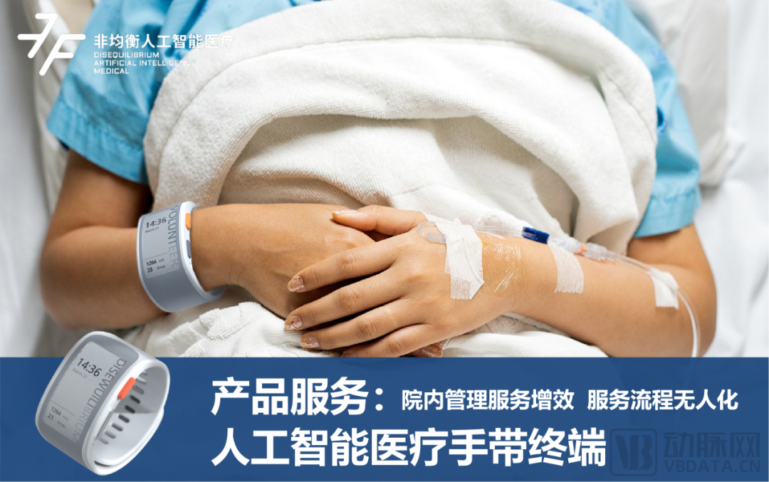 微信图片_20240227085509.png