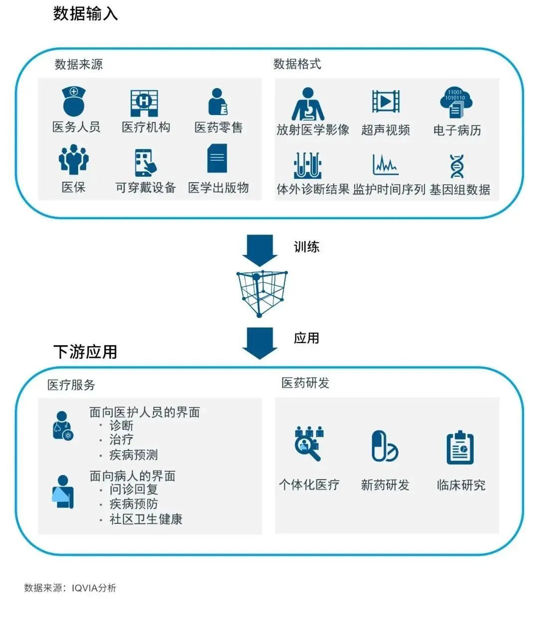 微信图片_20240311161051.jpg