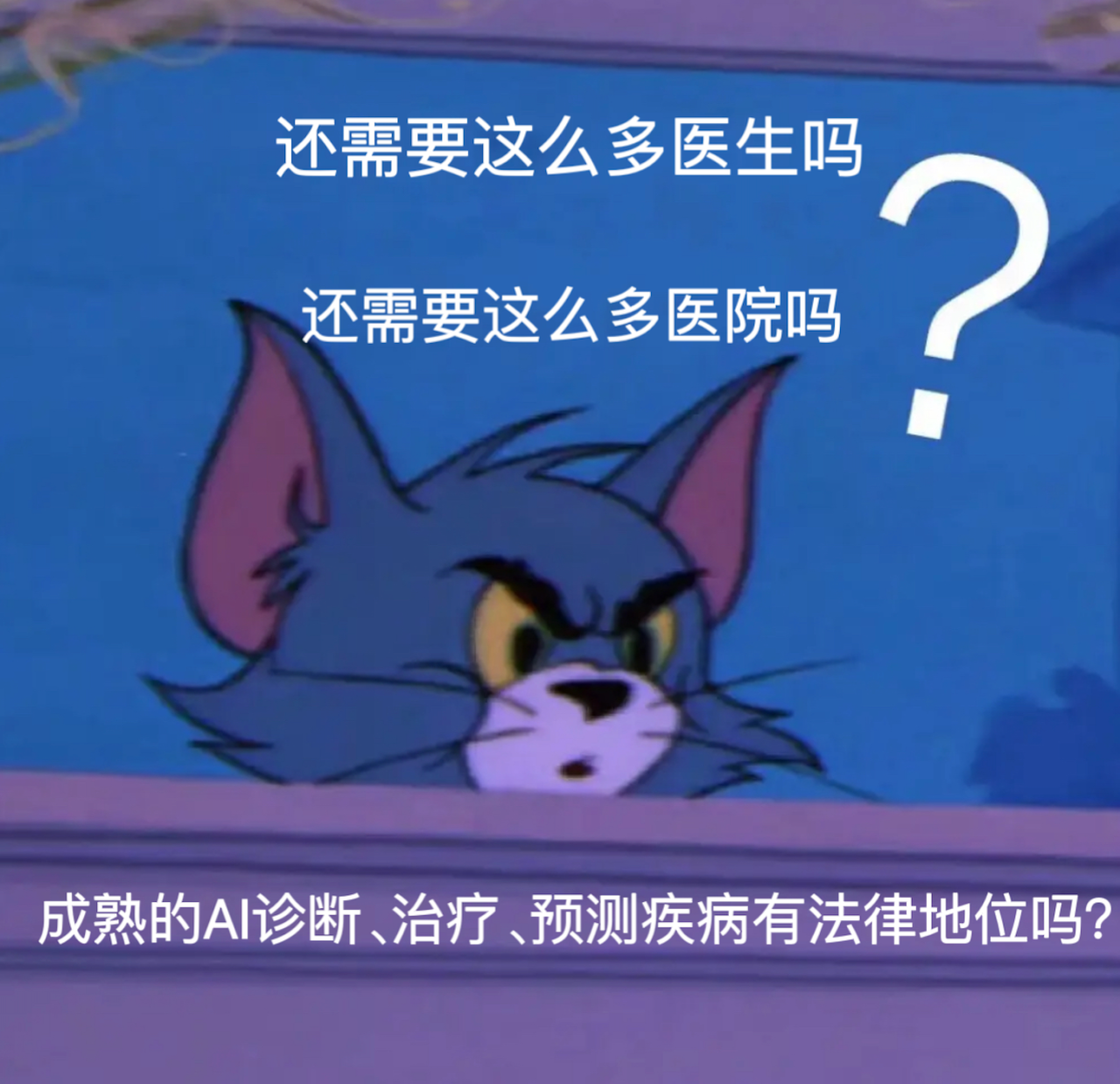 微信图片_20240327103918.png