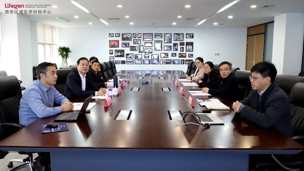 微信图片_20240306110939.jpg