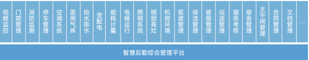 微信图片_20240307092532.png 微信图片_20240307092532.png