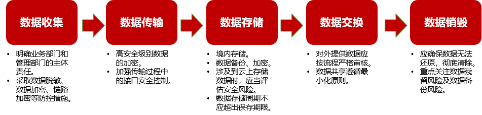 微信图片_20240314213458.png