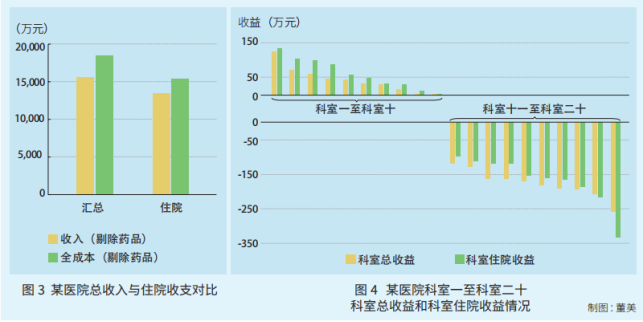 微信图片_20240330180115.png 微信图片_20240330180115.png