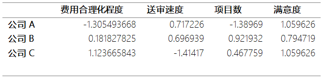 微信图片_20240320113218.png