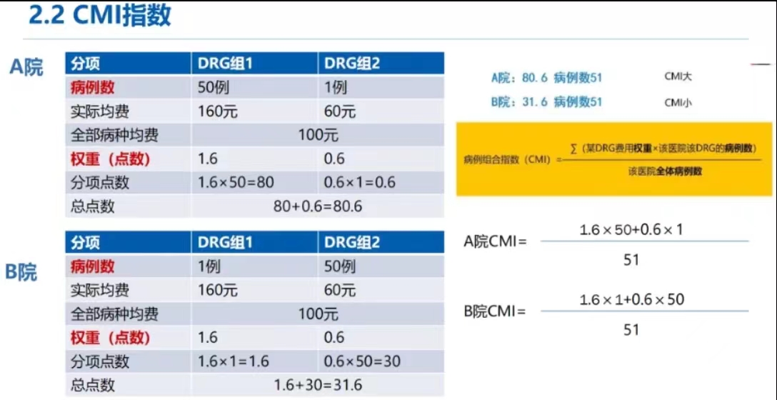 微信图片_20240328205003.jpg