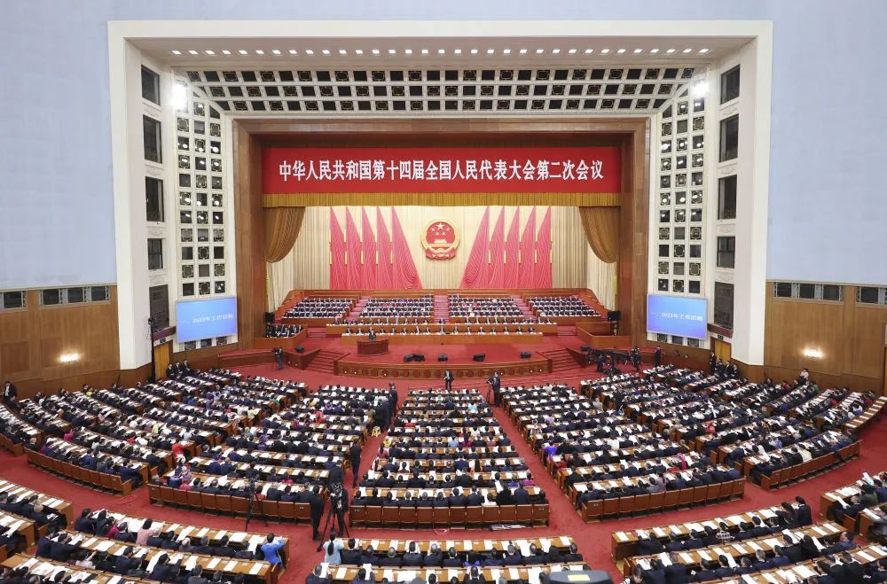 微信图片_20240306112928.jpg