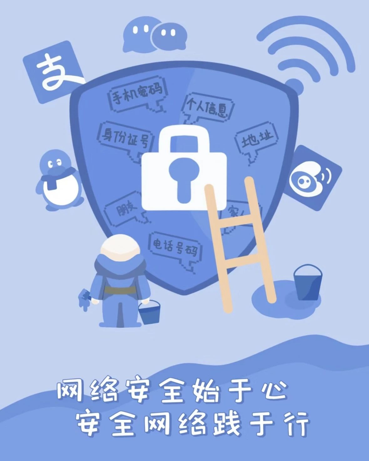 微信图片_20240307104343.jpg