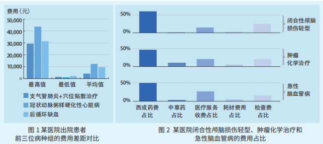 微信图片_20240330180104.png 微信图片_20240330180104.png