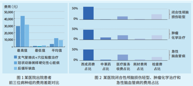 微信图片_20240330180104.png