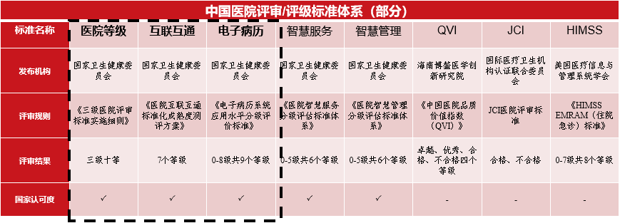 微信图片_20240314213504.png