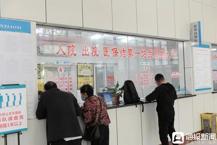 微信图片_20240305085807.jpg