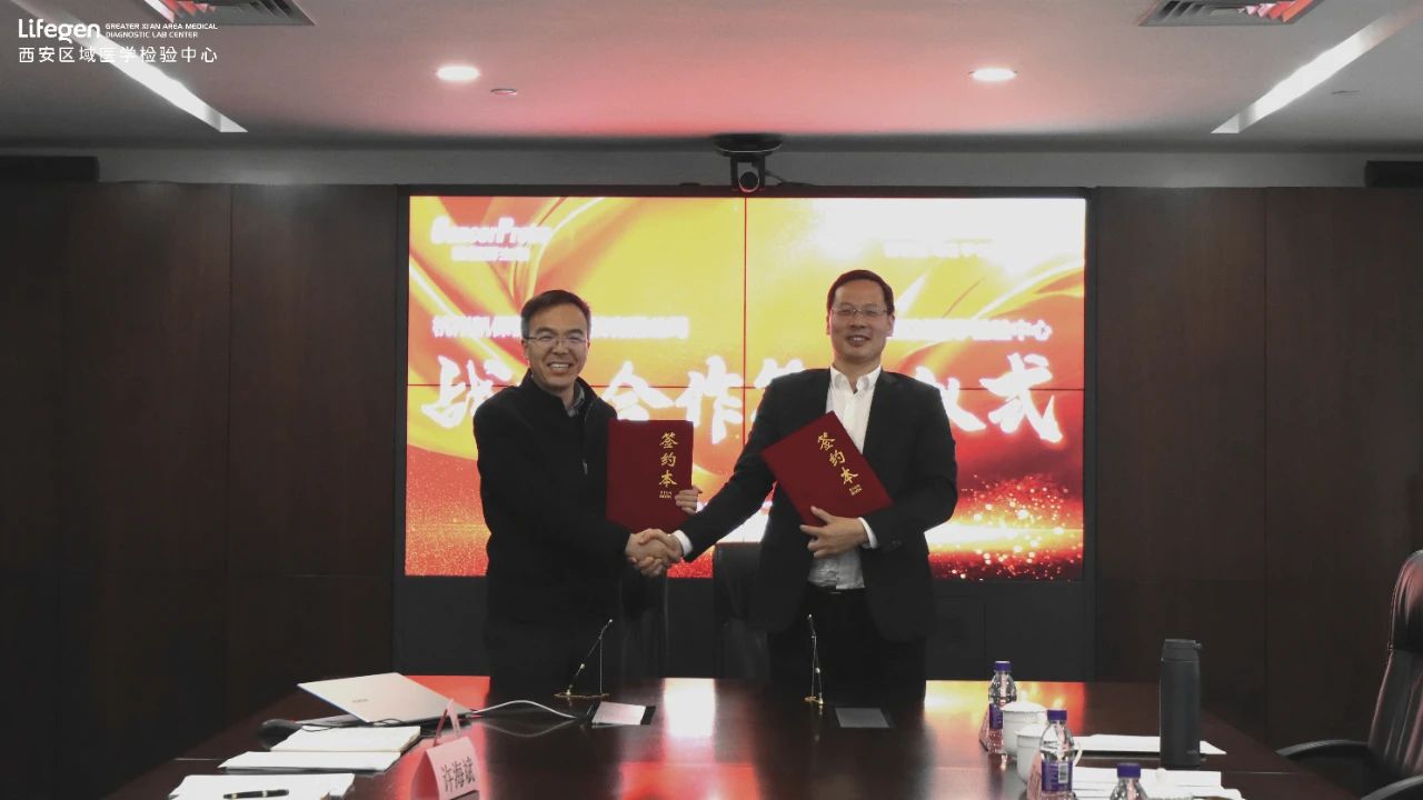 微信图片_20240306110936.jpg