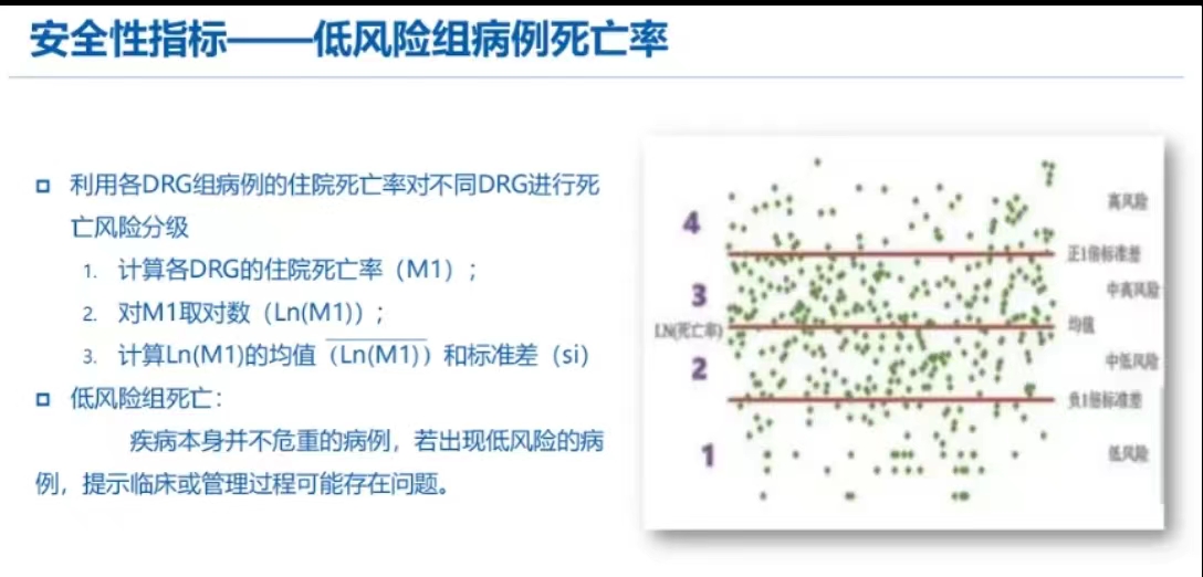 微信图片_20240328205006.jpg