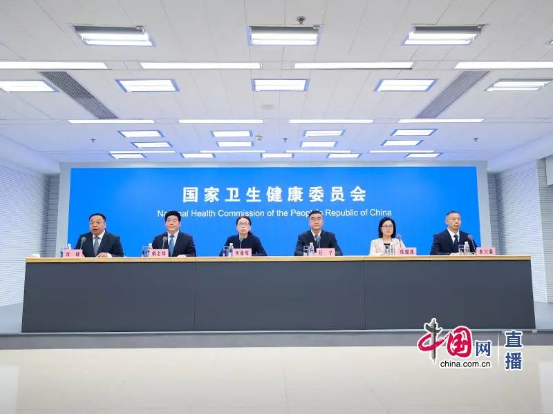 微信图片_20240301160358.jpg