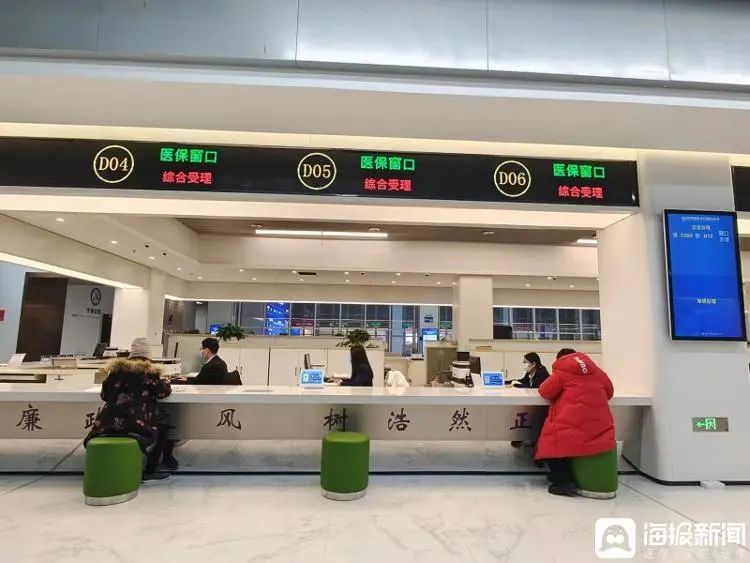 微信图片_20240305085805.jpg