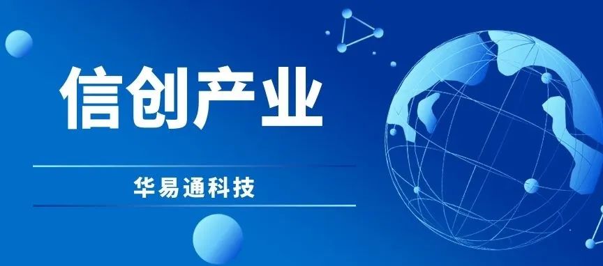 微信图片_20240425144501.jpg