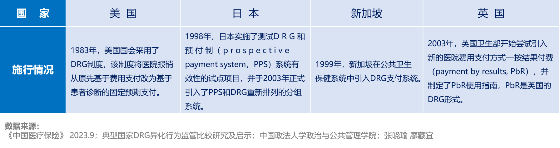微信图片_20240425160244.png