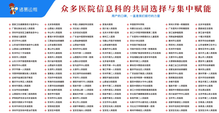QQ浏览器截图20240415111840.png