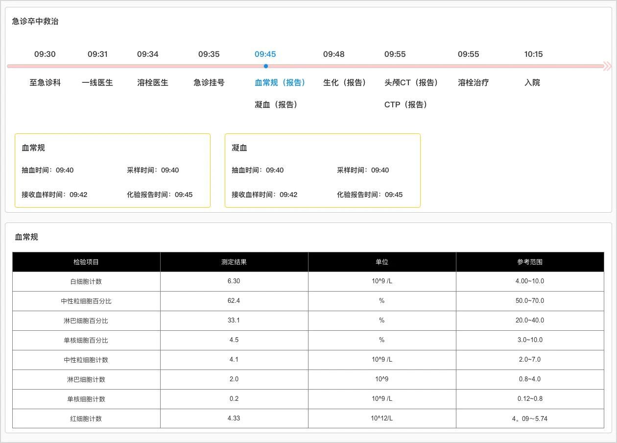 微信图片_20240409163225.jpg 微信图片_20240409163225.jpg