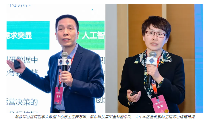 QQ浏览器截图20240407204619.png