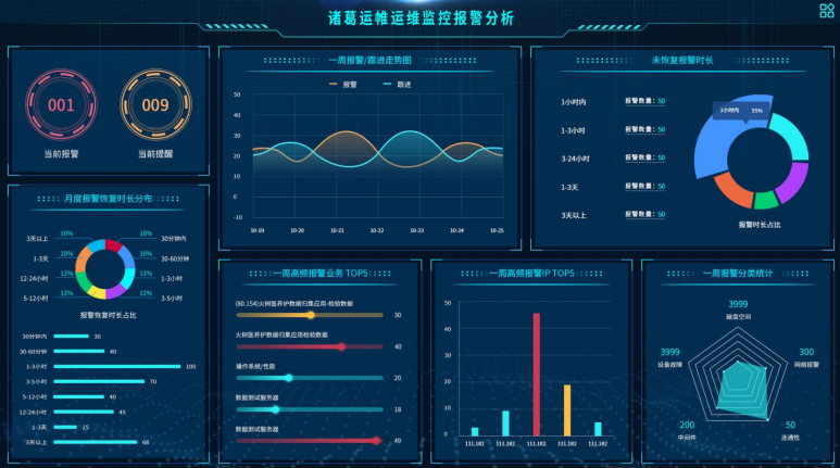 QQ浏览器截图20240415111826.png
