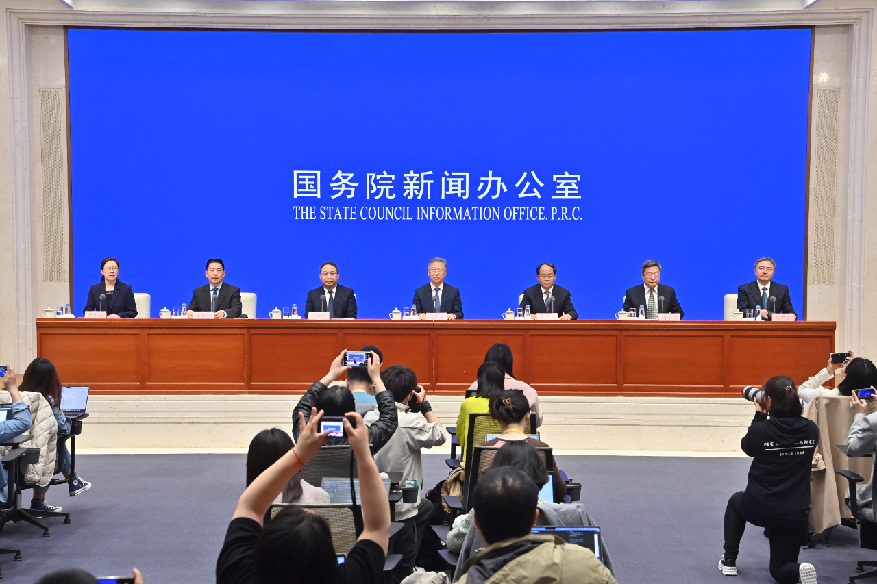 微信图片_20240424090732.png 微信图片_20240424090732.png