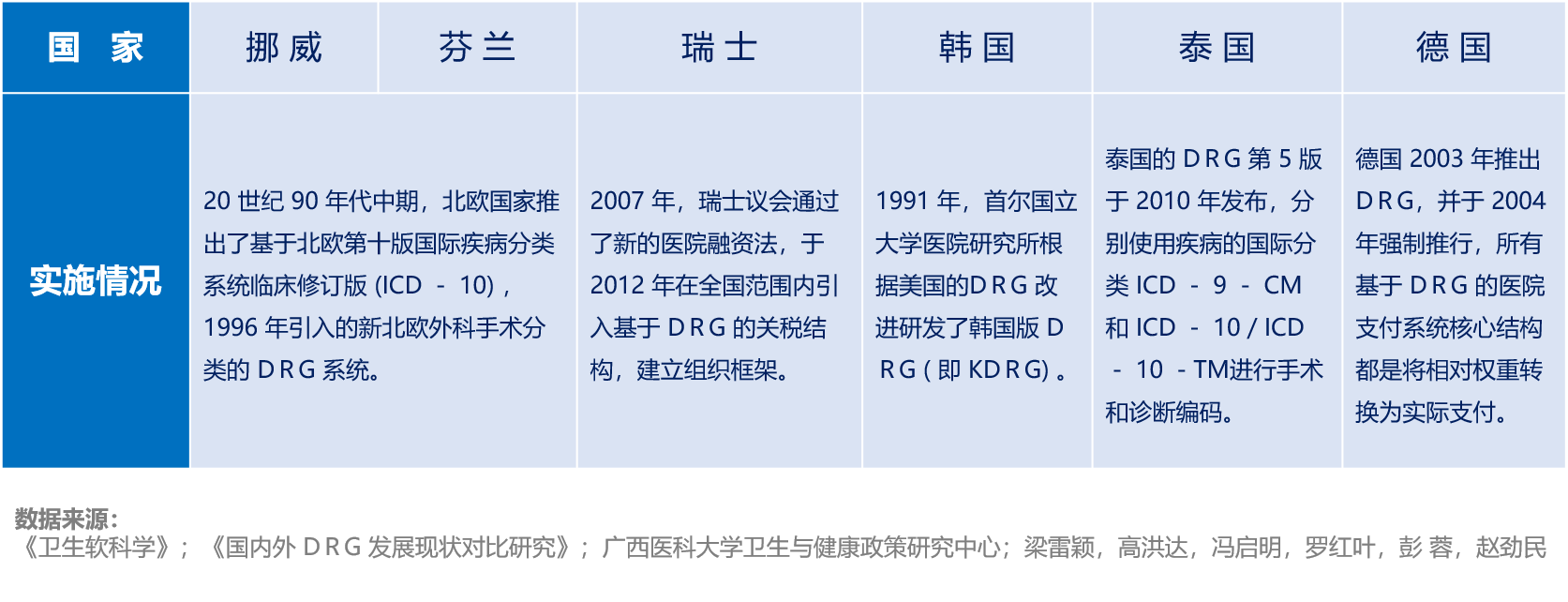 微信图片_20240425160241.png