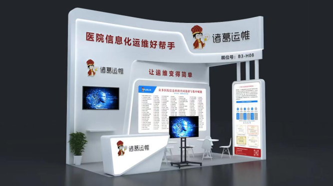 QQ浏览器截图20240415111814.png