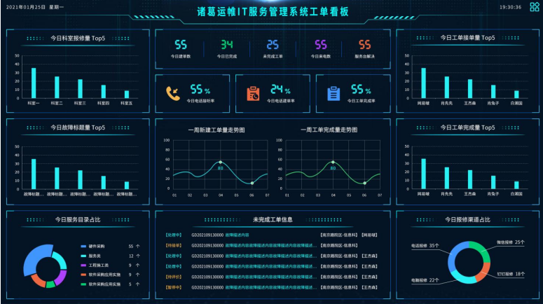 QQ浏览器截图20240415111833.png