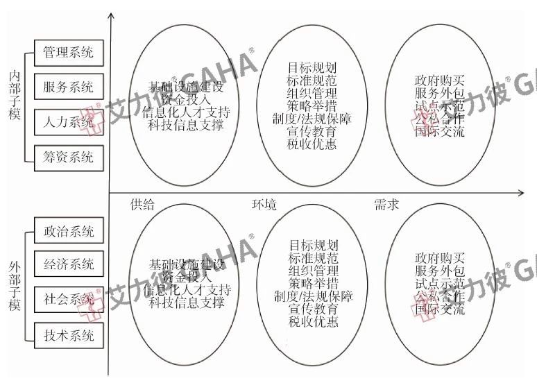 微信图片_20240402125715.jpg