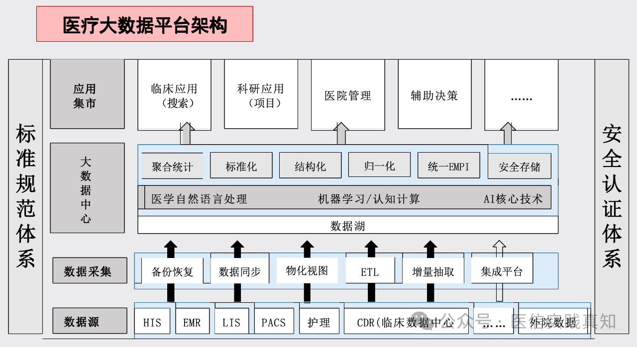 微信图片_20240420150950.png