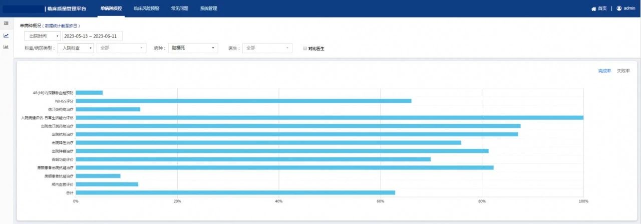 微信图片_20240409163228.jpg 微信图片_20240409163228.jpg