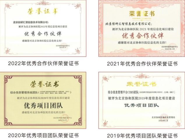 QQ浏览器截图20240415111850.png