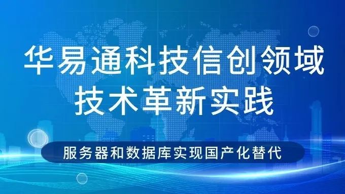 微信图片_20240425144503.jpg