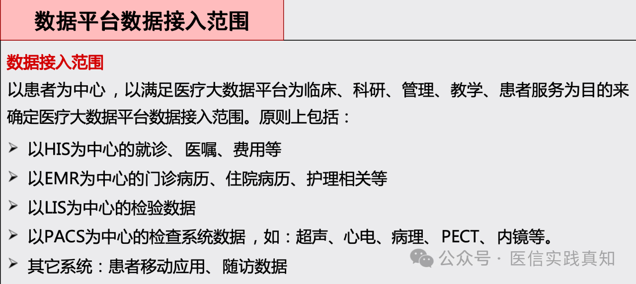 微信图片_20240420150945.png