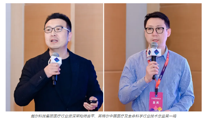 QQ浏览器截图20240407204634.png