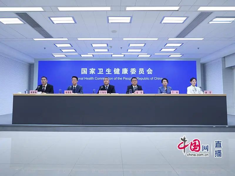 微信图片_20240518231037.jpg