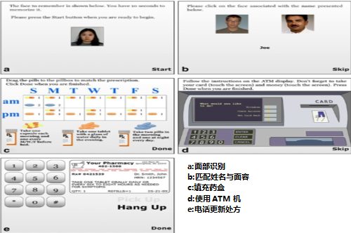 微信图片_20240505144559.png