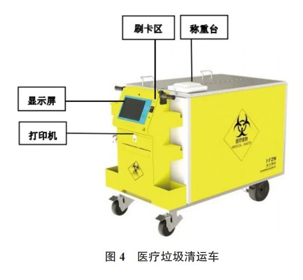 微信图片_20240531163708.jpg