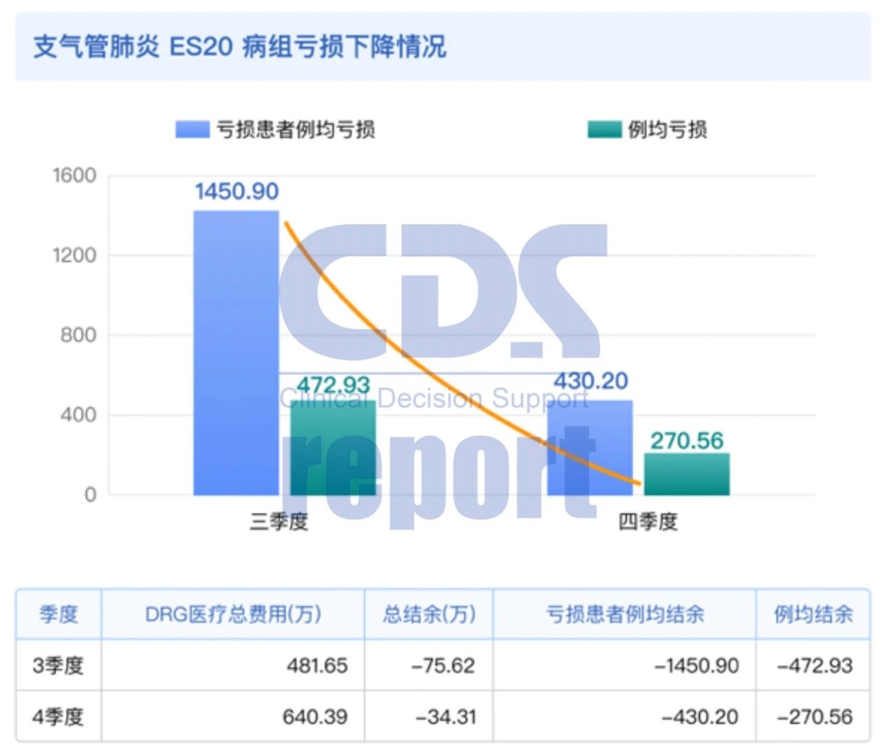 微信图片_20240523095236.jpg 微信图片_20240523095236.jpg