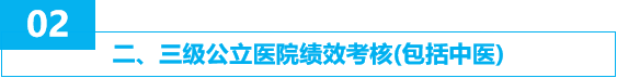 微信图片_20240530165317.png