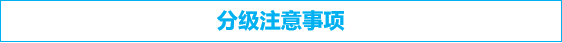 微信图片_20240530165512.png