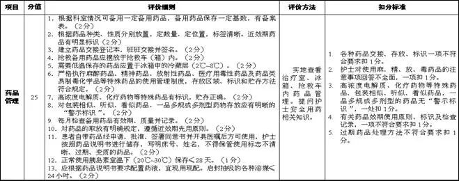微信图片_20240529213502.jpg