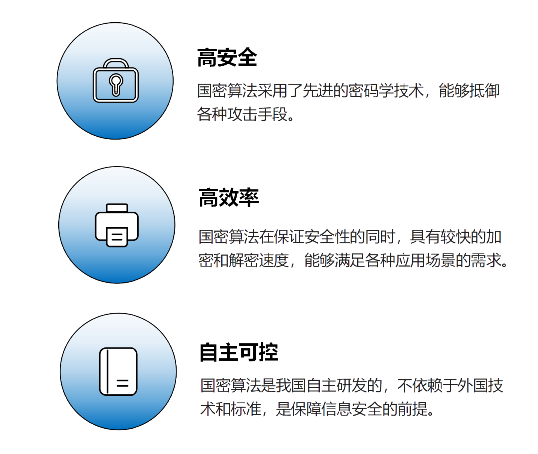 微信图片_20240530153145.png