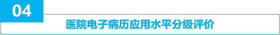 微信图片_20240530165440.png