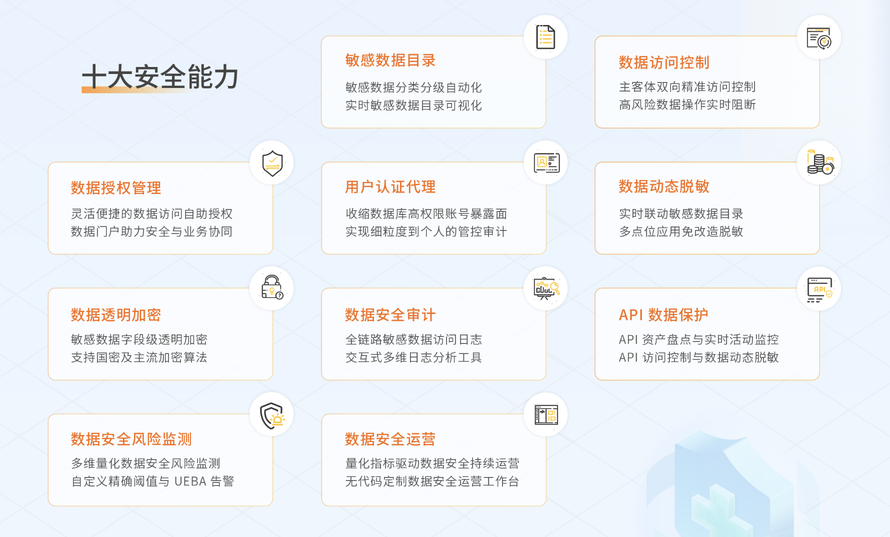 微信图片_20240514152930.png