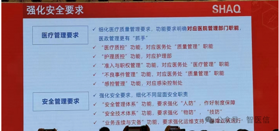 微信图片_20240530113038.png