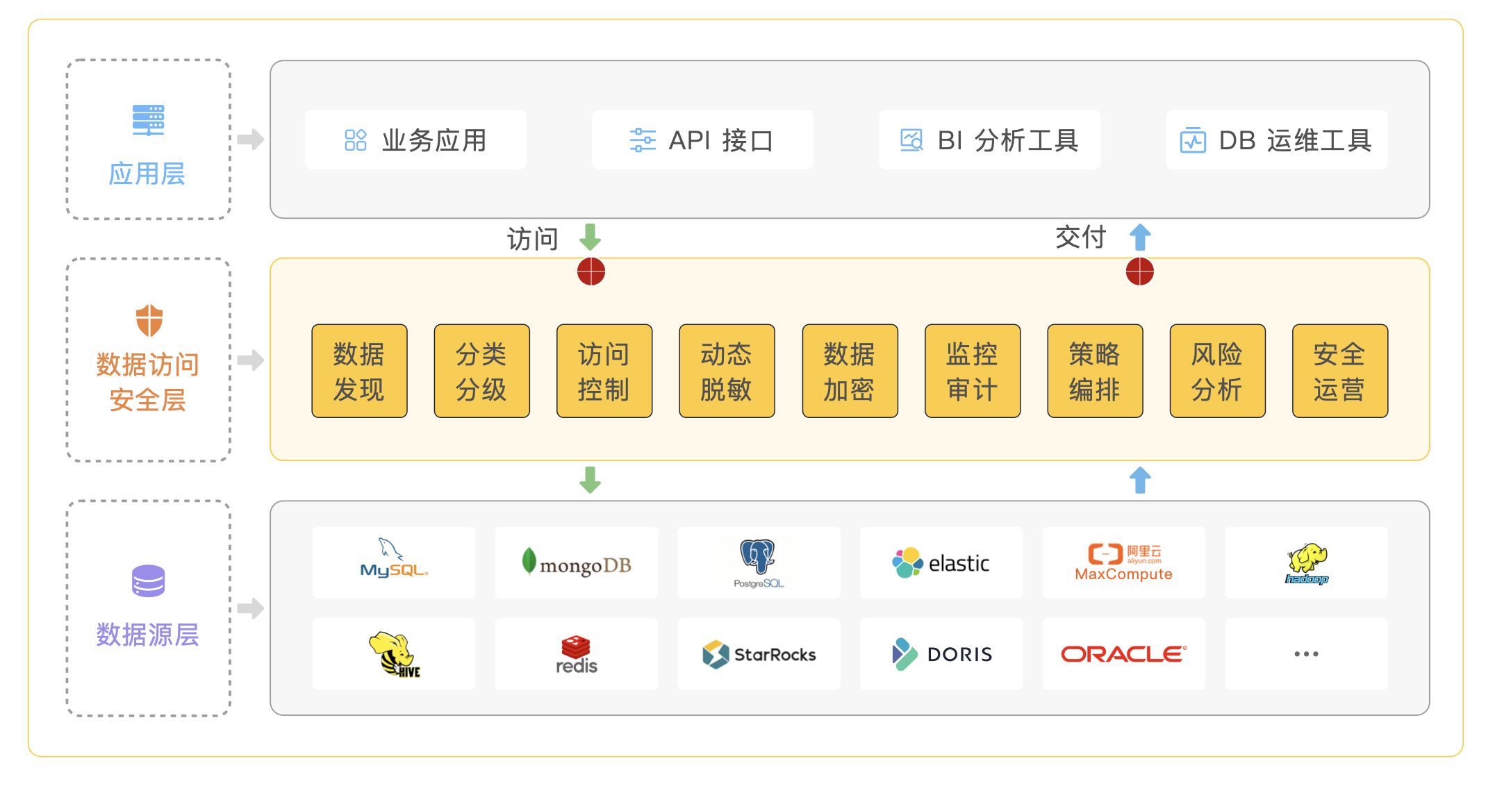 微信图片_20240514152928.png