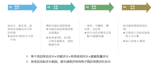 微信图片_20240530165447.png